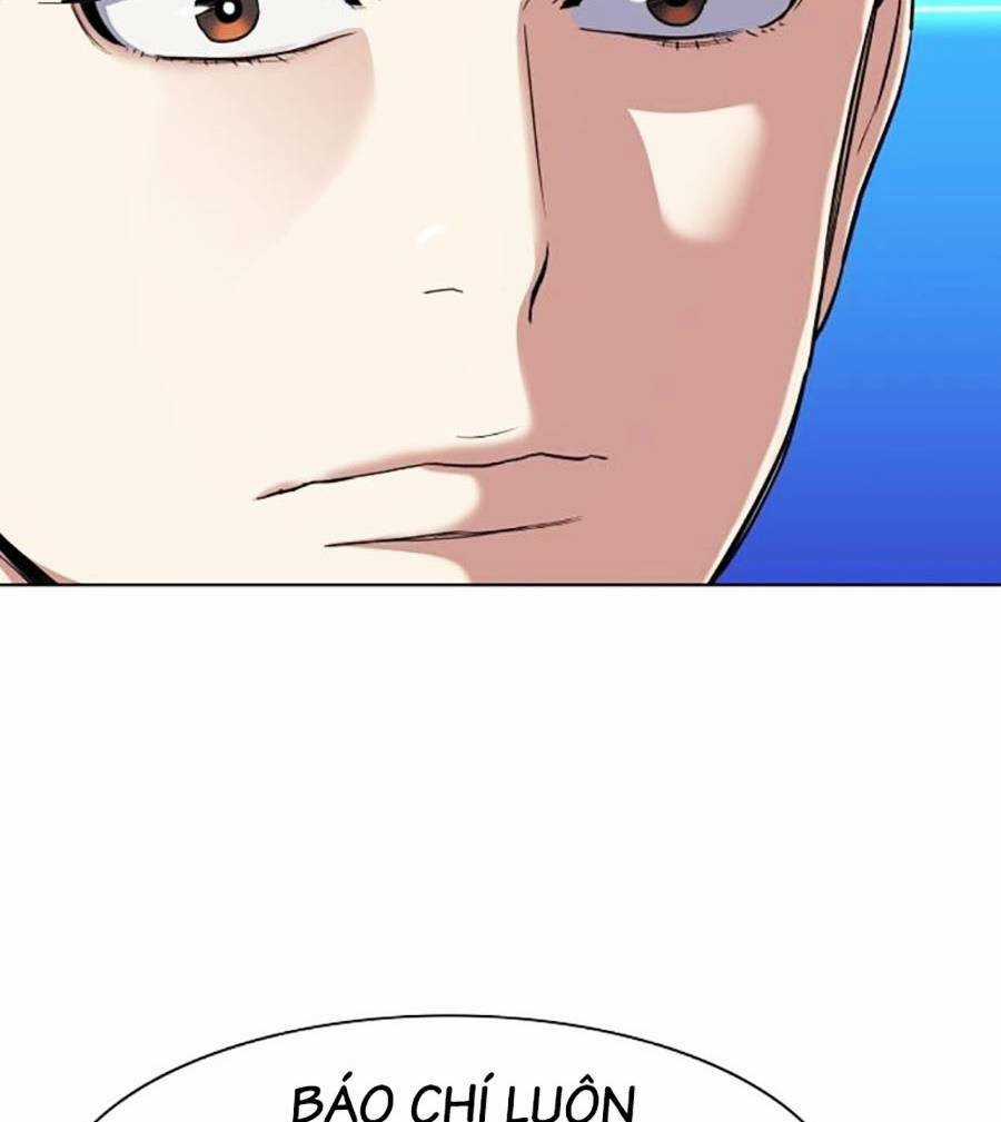 Tiểu Thiếu Gia Gia Tộc Tài Phiệt Chapter 61 trang 42