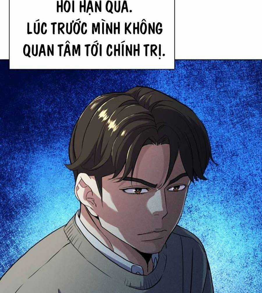 Tiểu Thiếu Gia Gia Tộc Tài Phiệt Chapter 61 trang 45