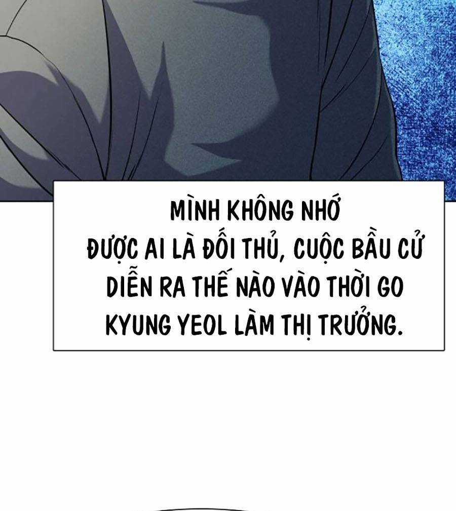 Tiểu Thiếu Gia Gia Tộc Tài Phiệt Chapter 61 trang 46