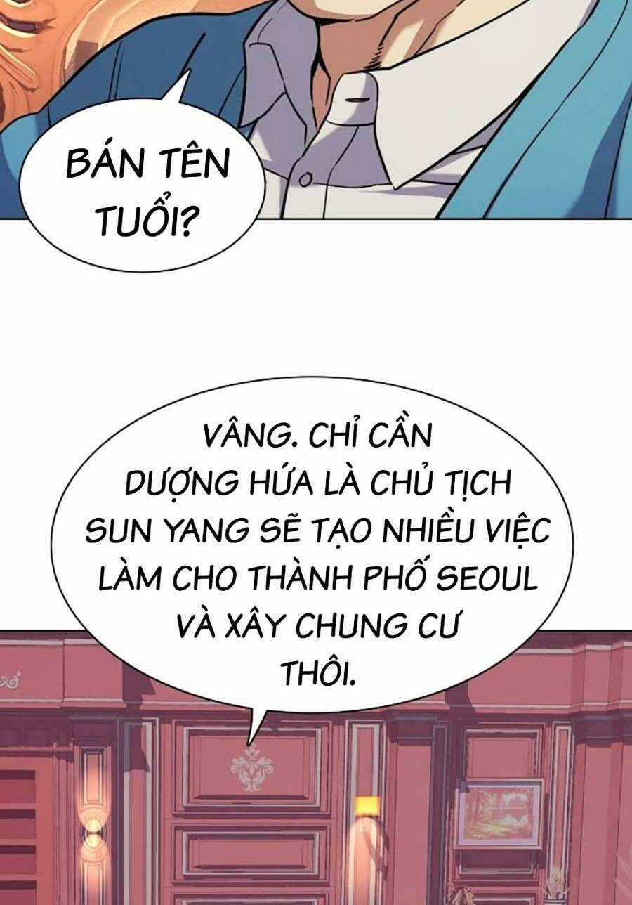 Tiểu Thiếu Gia Gia Tộc Tài Phiệt Chapter 61 trang 61