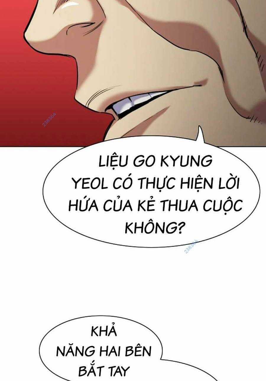Tiểu Thiếu Gia Gia Tộc Tài Phiệt Chapter 61 trang 77