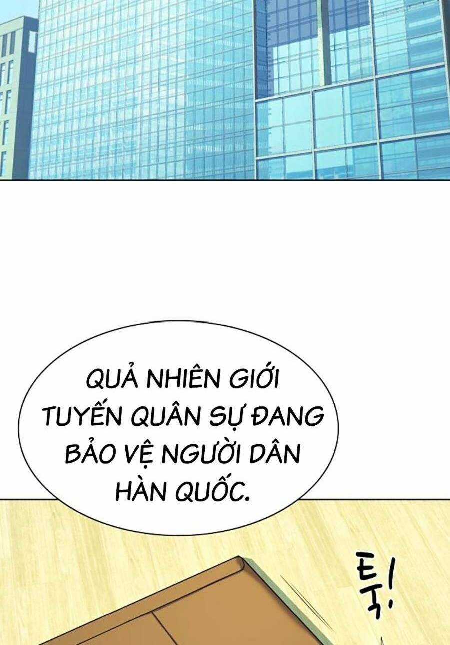 Tiểu Thiếu Gia Gia Tộc Tài Phiệt Chapter 61 trang 83