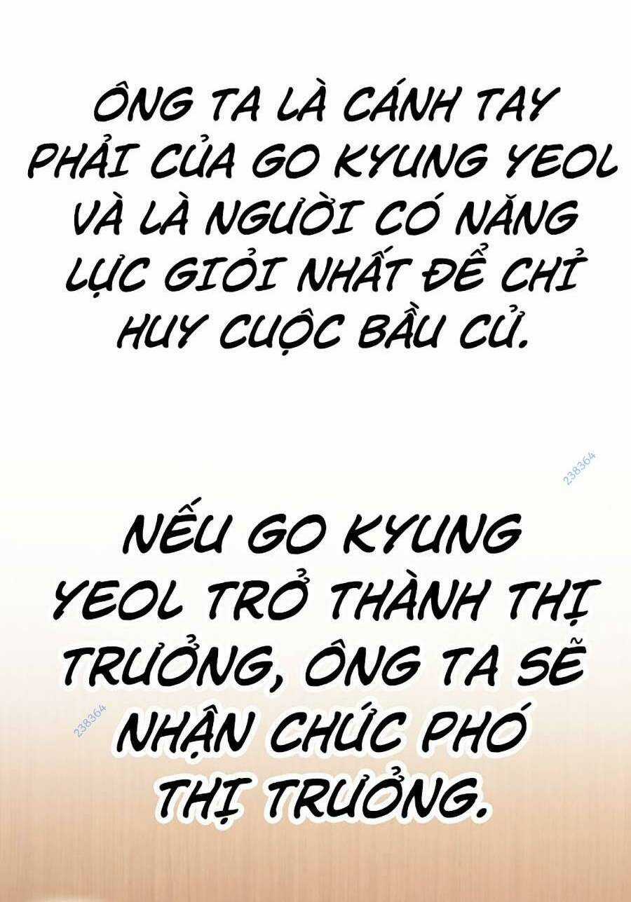 Tiểu Thiếu Gia Gia Tộc Tài Phiệt Chapter 61 trang 93