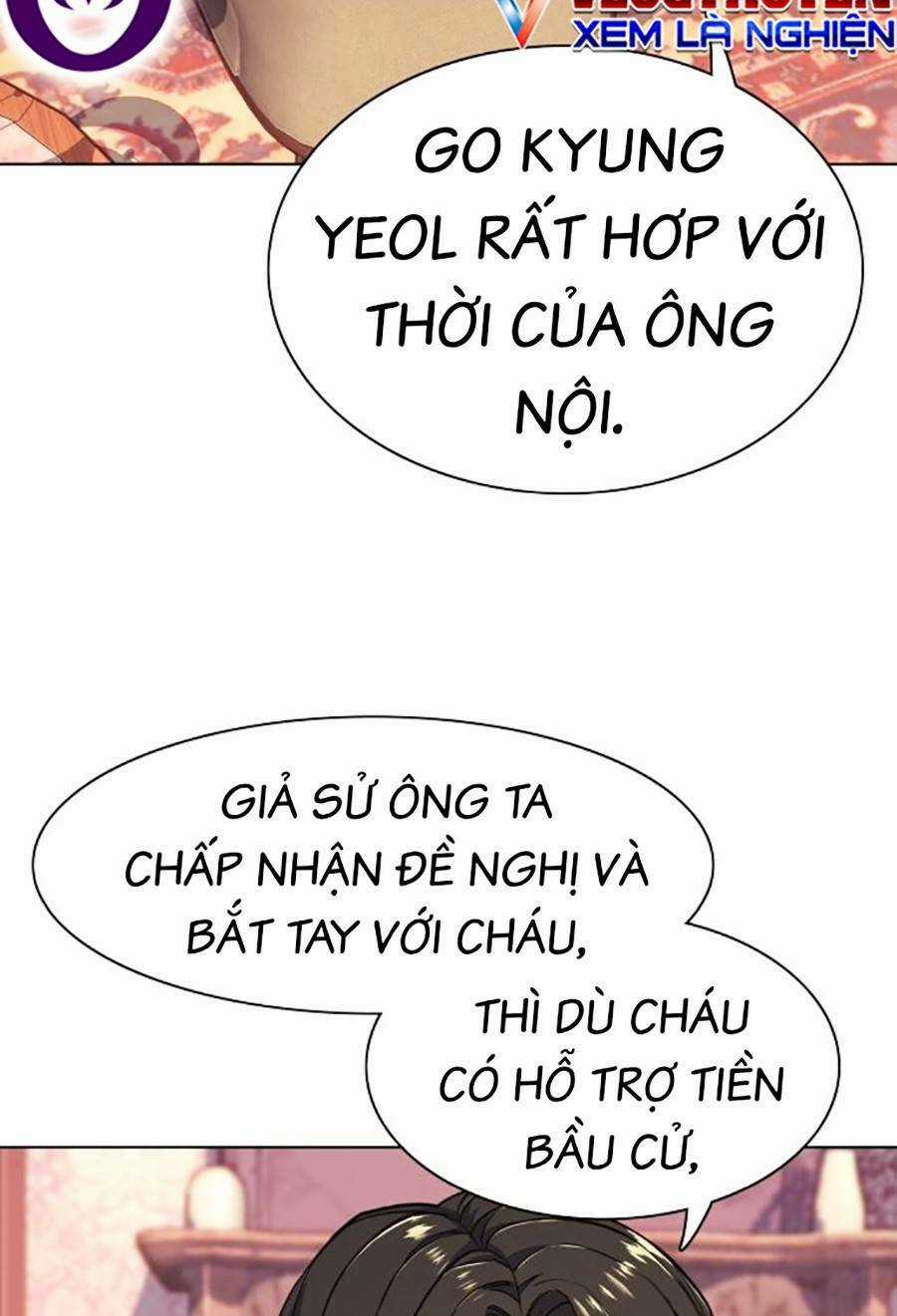 Tiểu Thiếu Gia Gia Tộc Tài Phiệt Chapter 62 trang 107