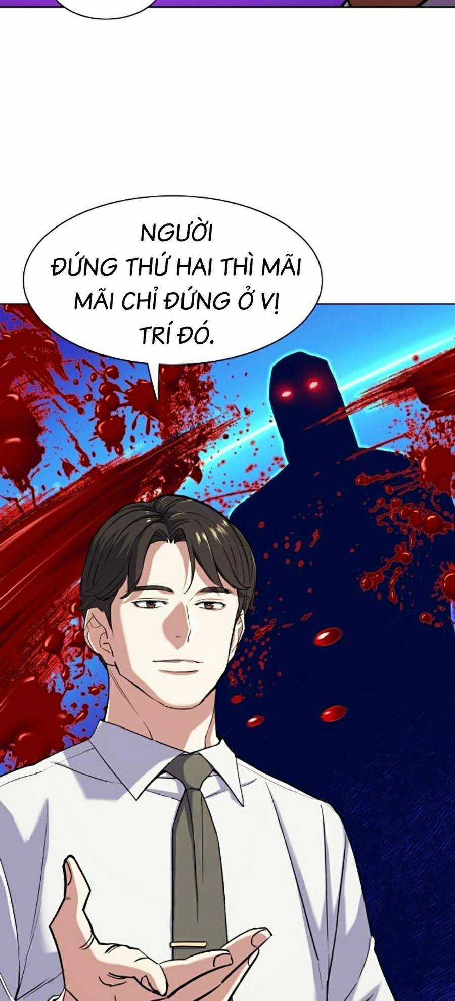 Tiểu Thiếu Gia Gia Tộc Tài Phiệt Chapter 62 trang 13