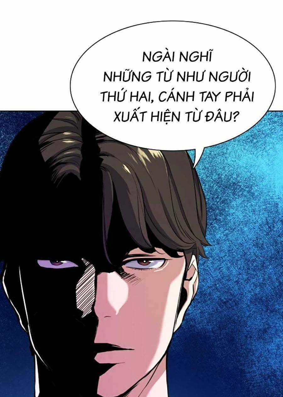 Tiểu Thiếu Gia Gia Tộc Tài Phiệt Chapter 62 trang 15