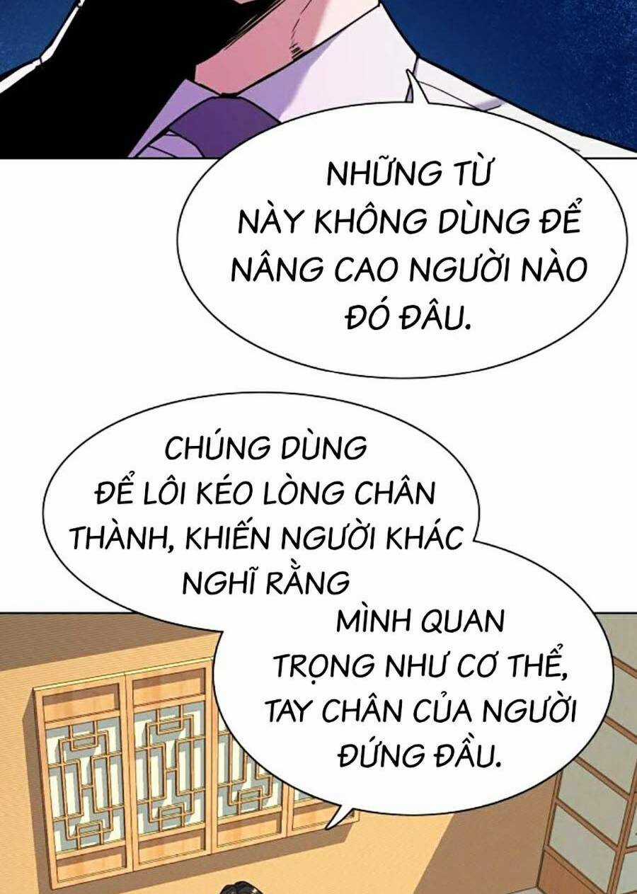 Tiểu Thiếu Gia Gia Tộc Tài Phiệt Chapter 62 trang 16