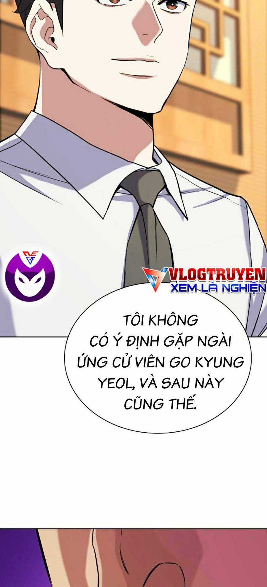 Tiểu Thiếu Gia Gia Tộc Tài Phiệt Chapter 62 trang 3