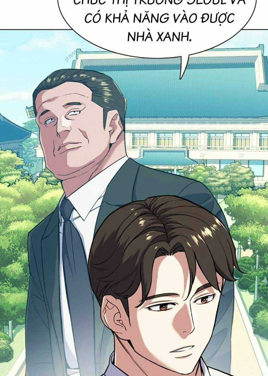 Tiểu Thiếu Gia Gia Tộc Tài Phiệt Chapter 62 trang 45