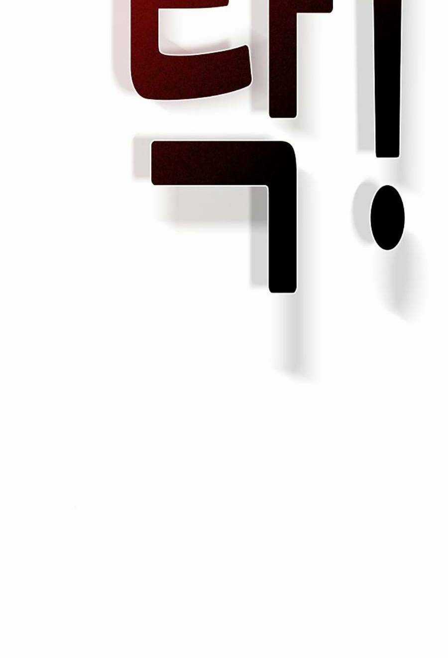 Tiểu Thiếu Gia Gia Tộc Tài Phiệt Chapter 62 trang 96