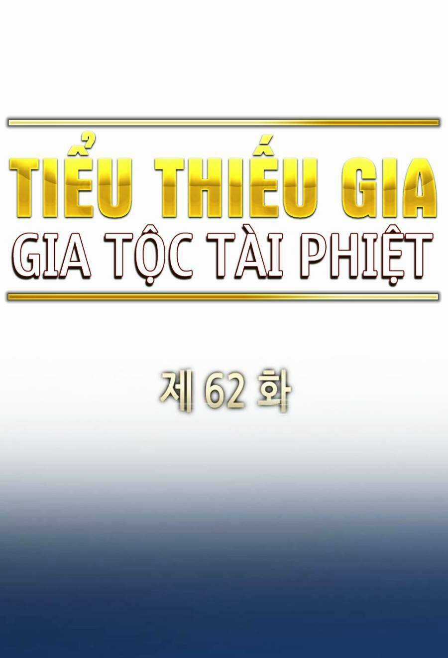Tiểu Thiếu Gia Gia Tộc Tài Phiệt Chapter 62 trang 97