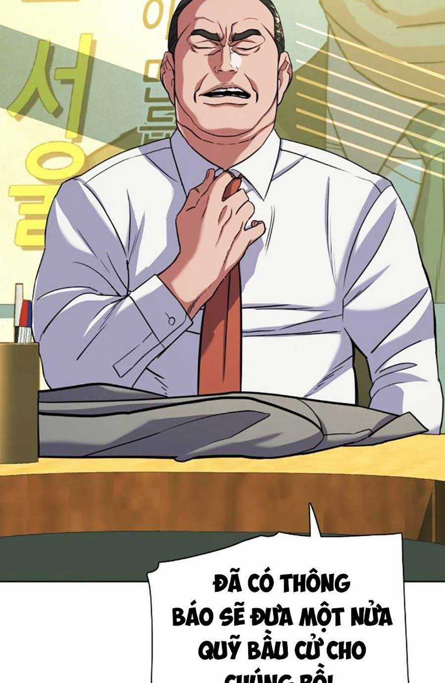 Tiểu Thiếu Gia Gia Tộc Tài Phiệt Chapter 63 trang 14