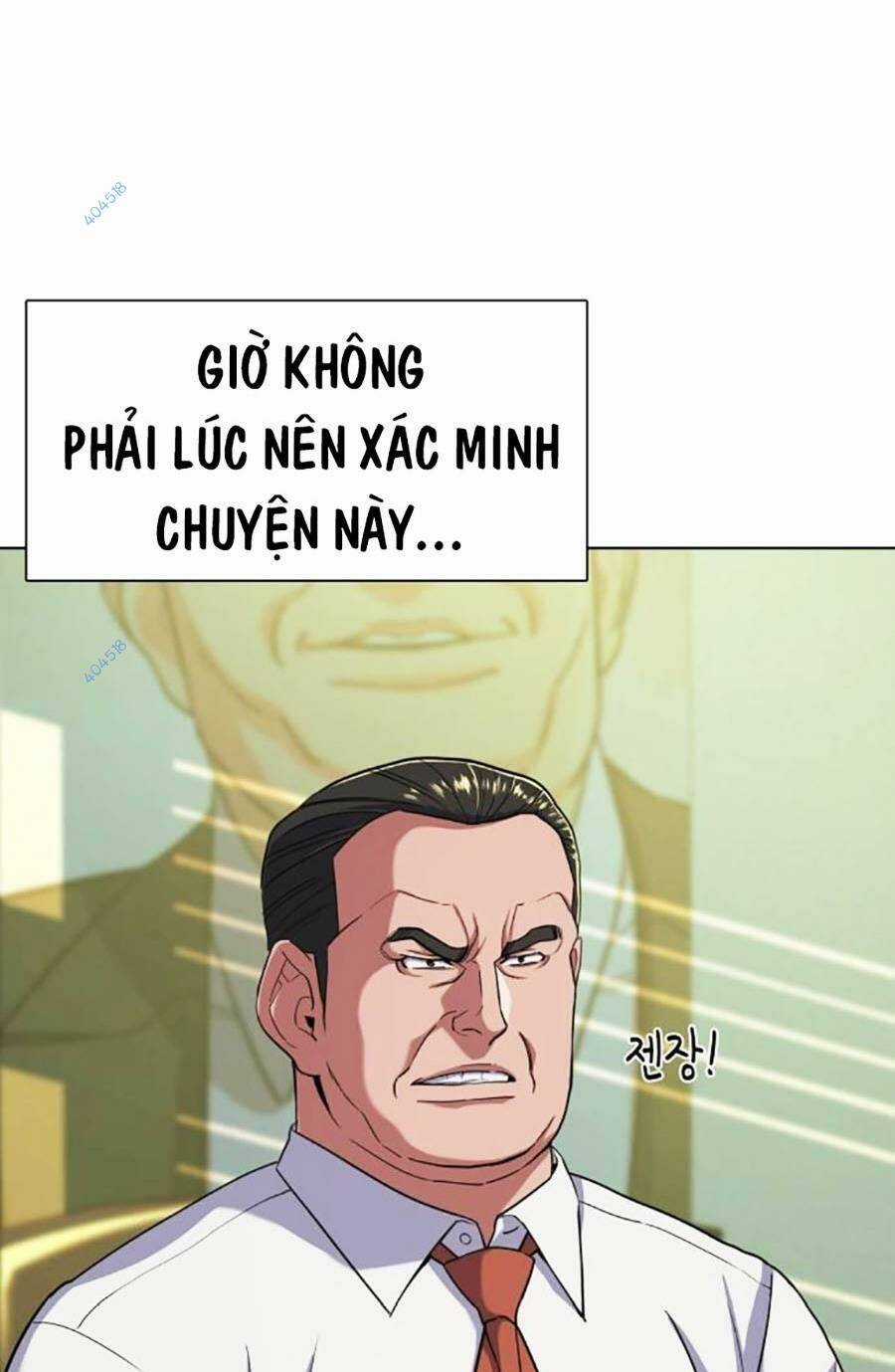 Tiểu Thiếu Gia Gia Tộc Tài Phiệt Chapter 63 trang 16