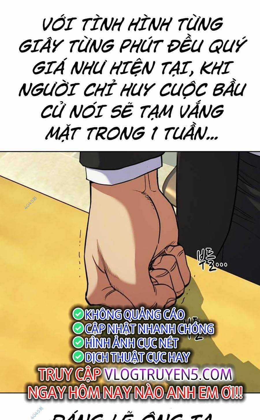 Tiểu Thiếu Gia Gia Tộc Tài Phiệt Chapter 63 trang 40