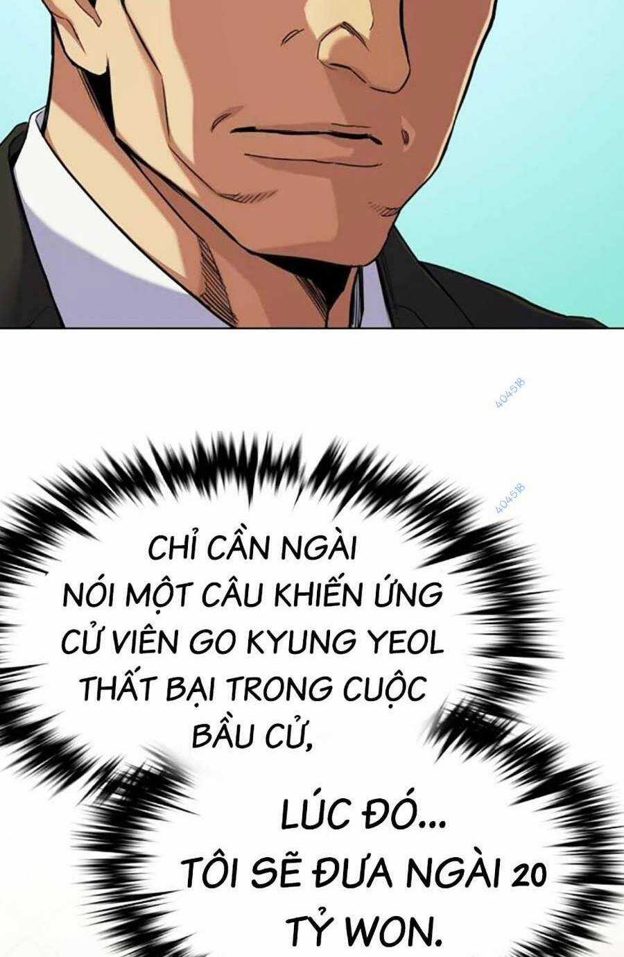 Tiểu Thiếu Gia Gia Tộc Tài Phiệt Chapter 63 trang 5