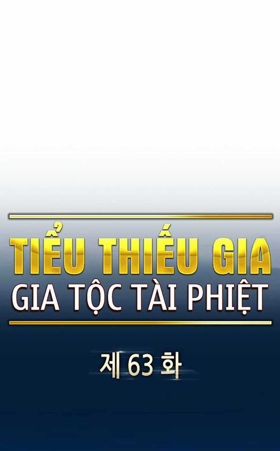Tiểu Thiếu Gia Gia Tộc Tài Phiệt Chapter 63 trang 54