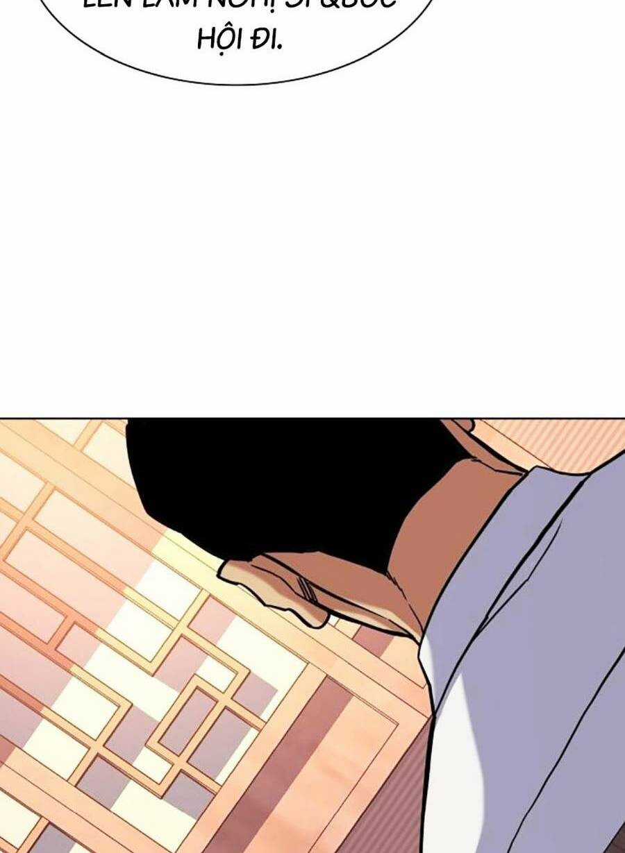 Tiểu Thiếu Gia Gia Tộc Tài Phiệt Chapter 63 trang 87