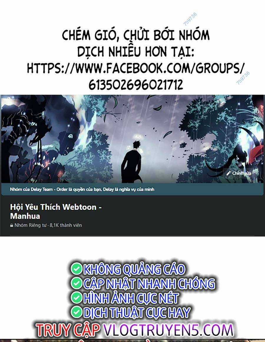 Tiểu Thiếu Gia Gia Tộc Tài Phiệt Chapter 64 trang 0