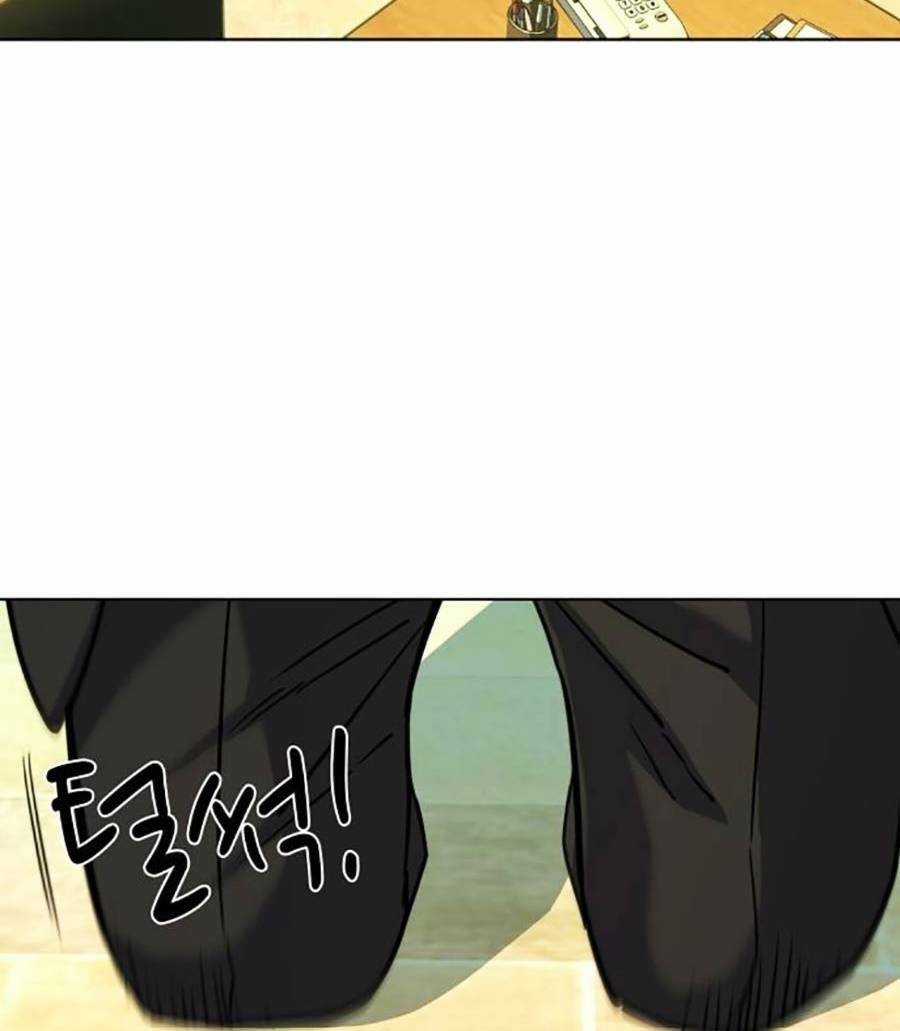 Tiểu Thiếu Gia Gia Tộc Tài Phiệt Chapter 64 trang 123