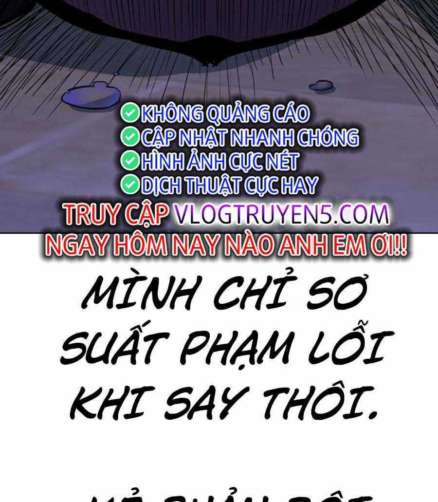 Tiểu Thiếu Gia Gia Tộc Tài Phiệt Chapter 64 trang 137