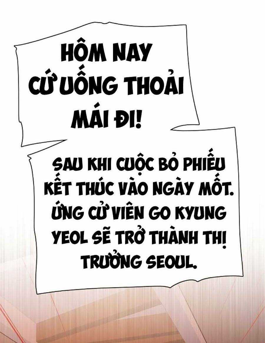 Tiểu Thiếu Gia Gia Tộc Tài Phiệt Chapter 64 trang 15