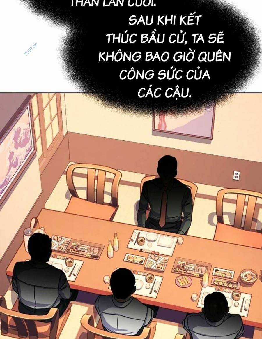 Tiểu Thiếu Gia Gia Tộc Tài Phiệt Chapter 64 trang 32