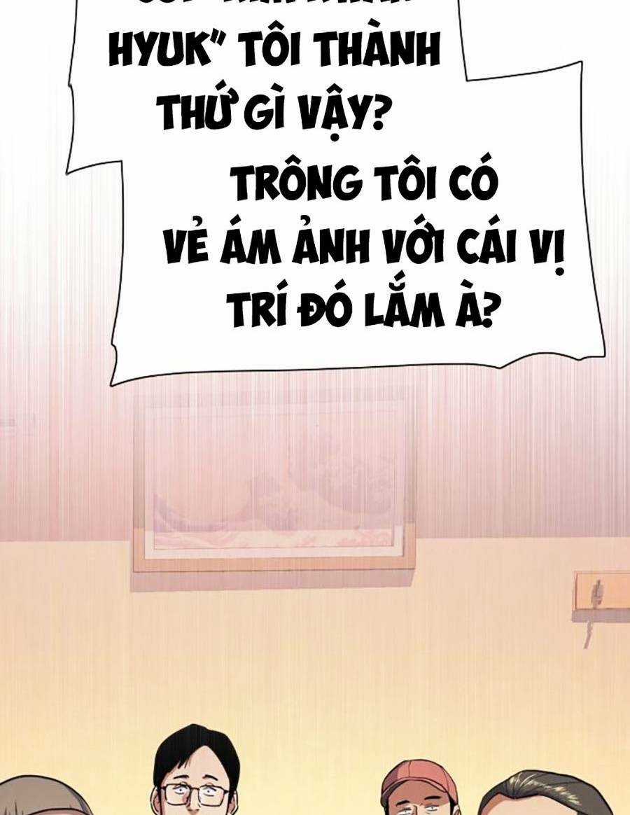 Tiểu Thiếu Gia Gia Tộc Tài Phiệt Chapter 64 trang 34