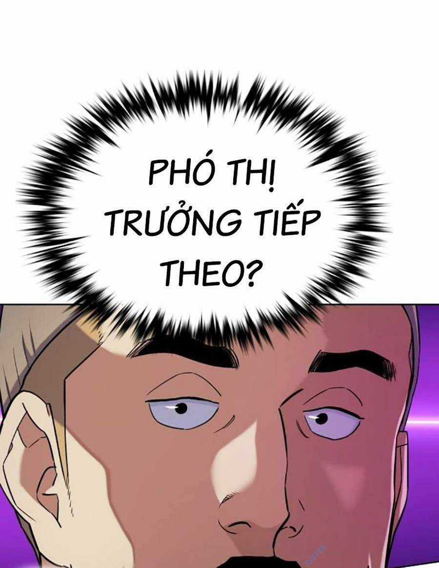 Tiểu Thiếu Gia Gia Tộc Tài Phiệt Chapter 64 trang 36