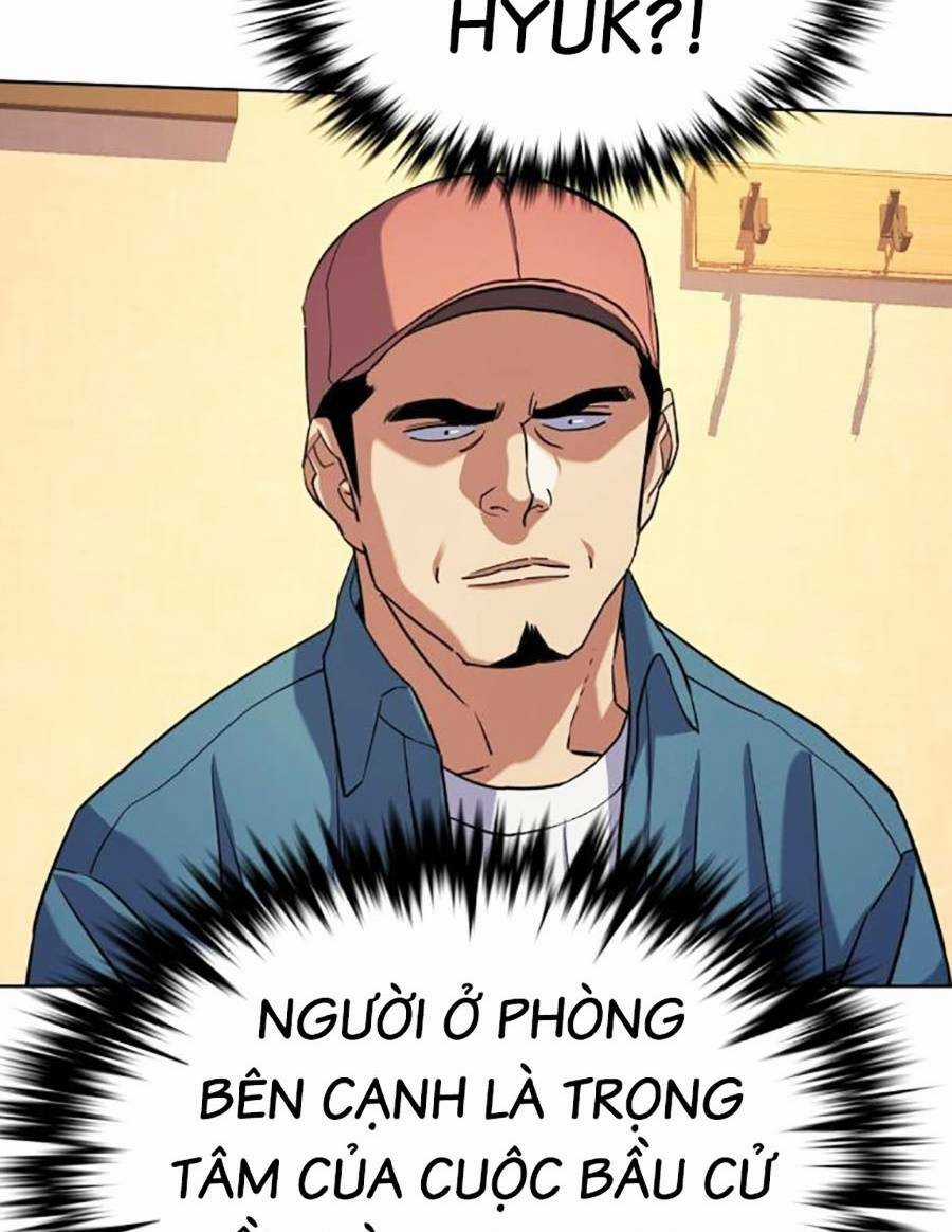 Tiểu Thiếu Gia Gia Tộc Tài Phiệt Chapter 64 trang 38