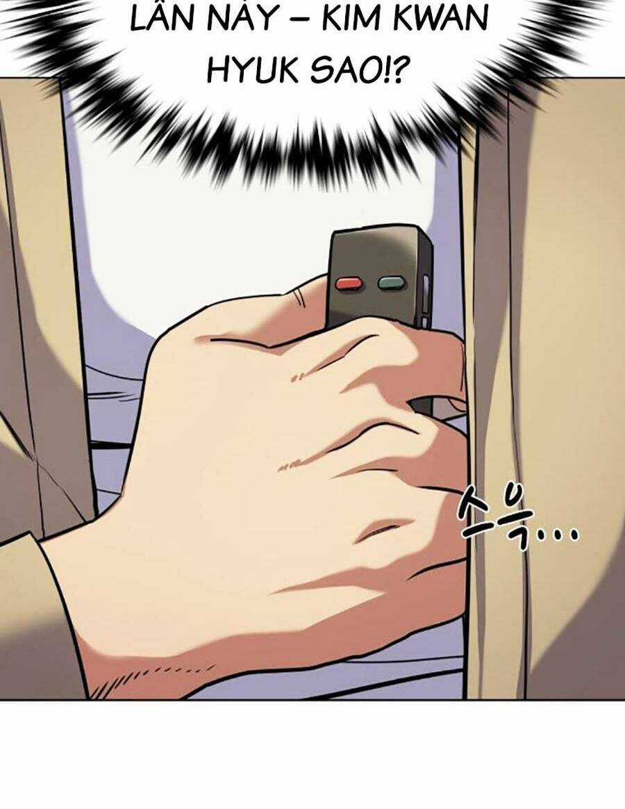 Tiểu Thiếu Gia Gia Tộc Tài Phiệt Chapter 64 trang 39