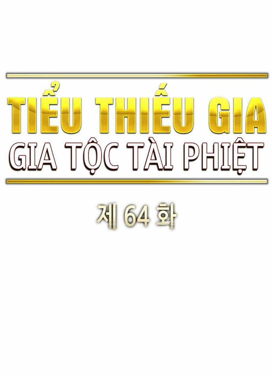 Tiểu Thiếu Gia Gia Tộc Tài Phiệt Chapter 64 trang 42