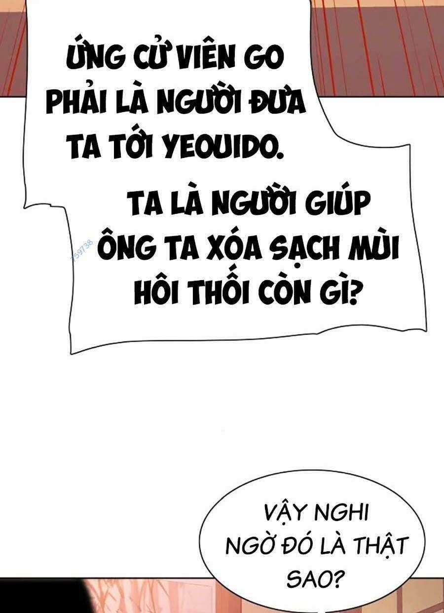 Tiểu Thiếu Gia Gia Tộc Tài Phiệt Chapter 64 trang 49