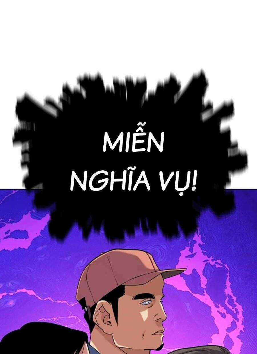 Tiểu Thiếu Gia Gia Tộc Tài Phiệt Chapter 64 trang 59