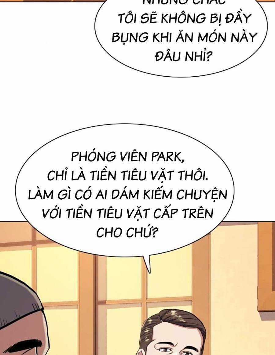 Tiểu Thiếu Gia Gia Tộc Tài Phiệt Chapter 64 trang 6