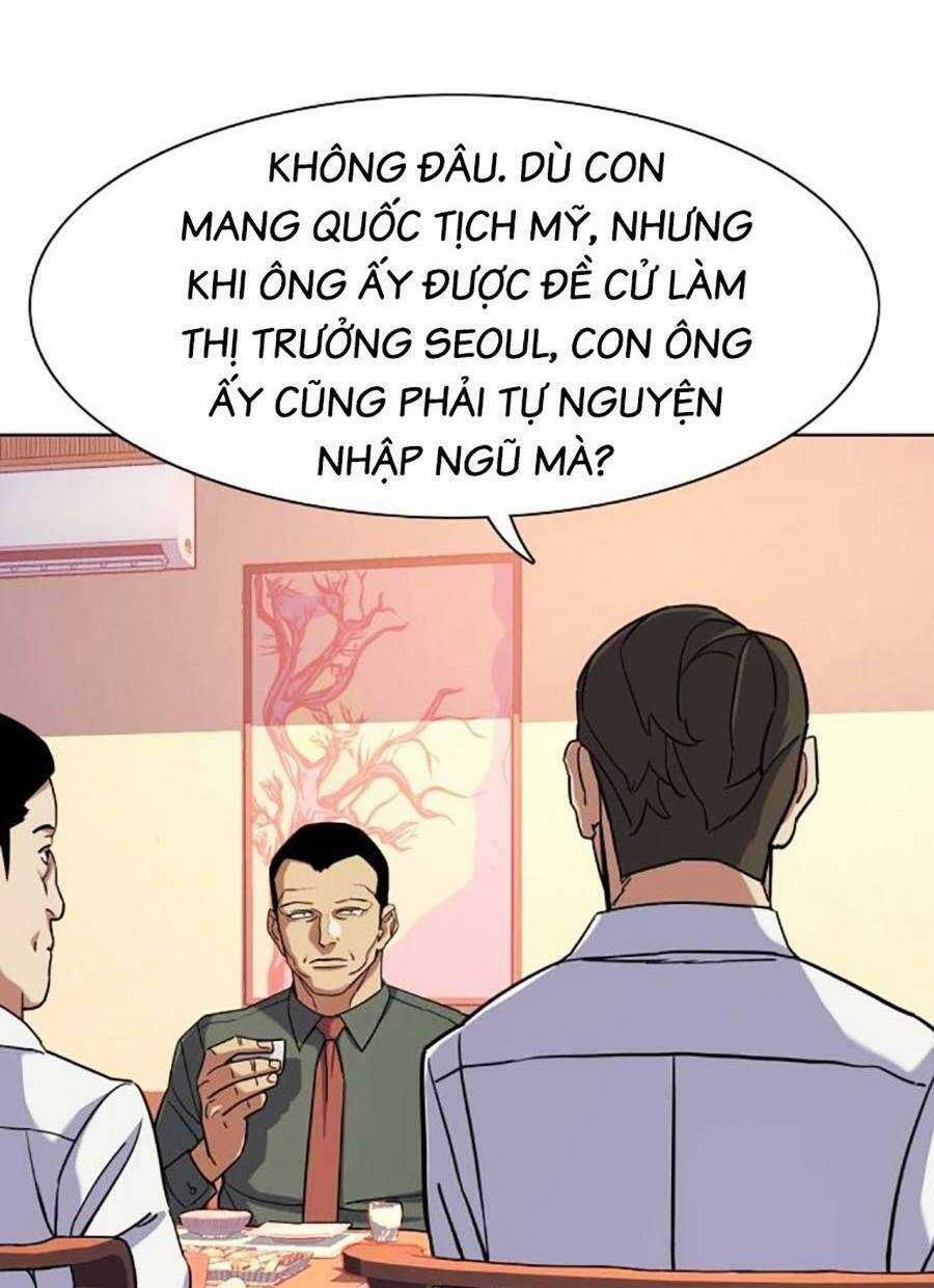 Tiểu Thiếu Gia Gia Tộc Tài Phiệt Chapter 64 trang 65