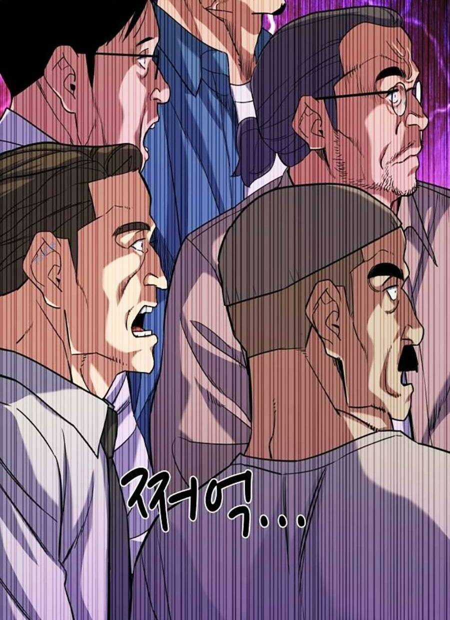 Tiểu Thiếu Gia Gia Tộc Tài Phiệt Chapter 64 trang 73