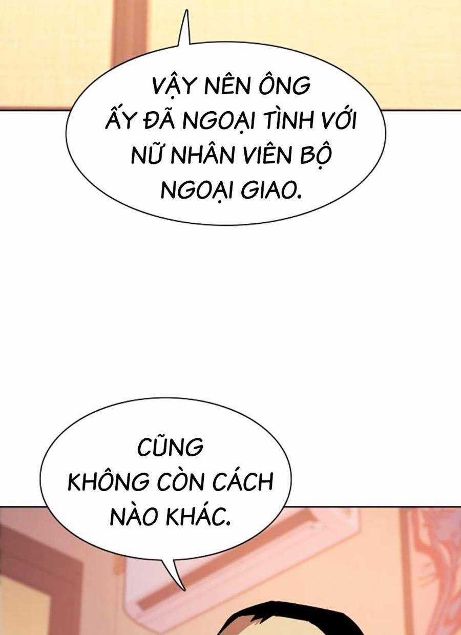 Tiểu Thiếu Gia Gia Tộc Tài Phiệt Chapter 64 trang 78