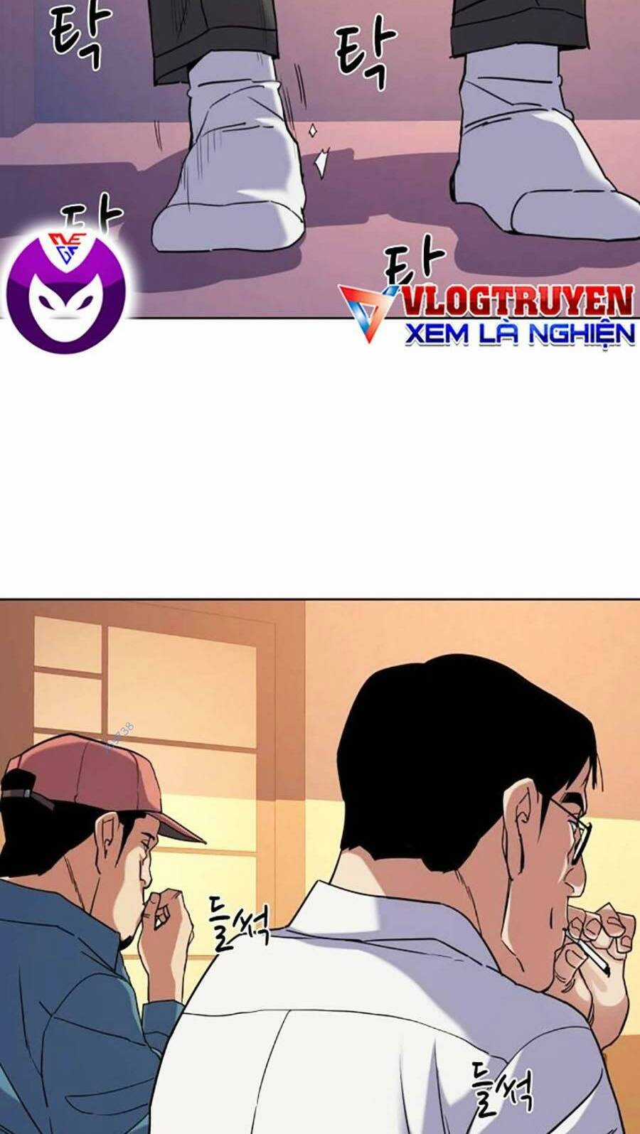 Tiểu Thiếu Gia Gia Tộc Tài Phiệt Chapter 64 trang 85