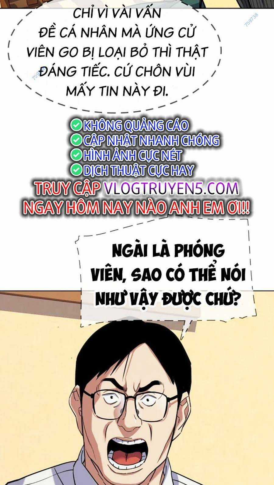 Tiểu Thiếu Gia Gia Tộc Tài Phiệt Chapter 64 trang 92