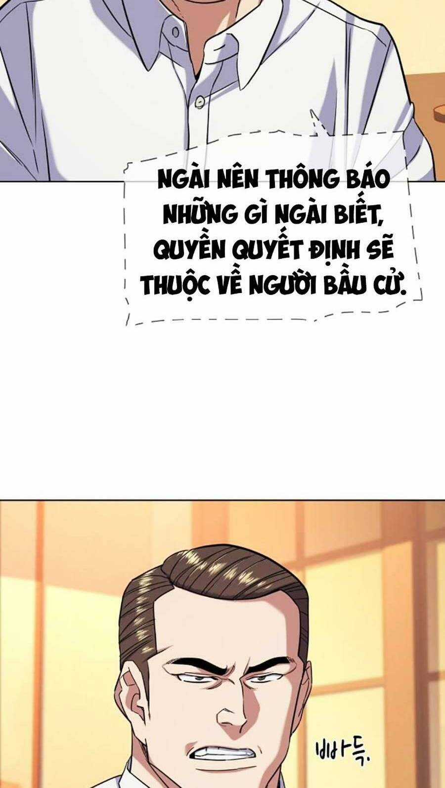 Tiểu Thiếu Gia Gia Tộc Tài Phiệt Chapter 64 trang 93