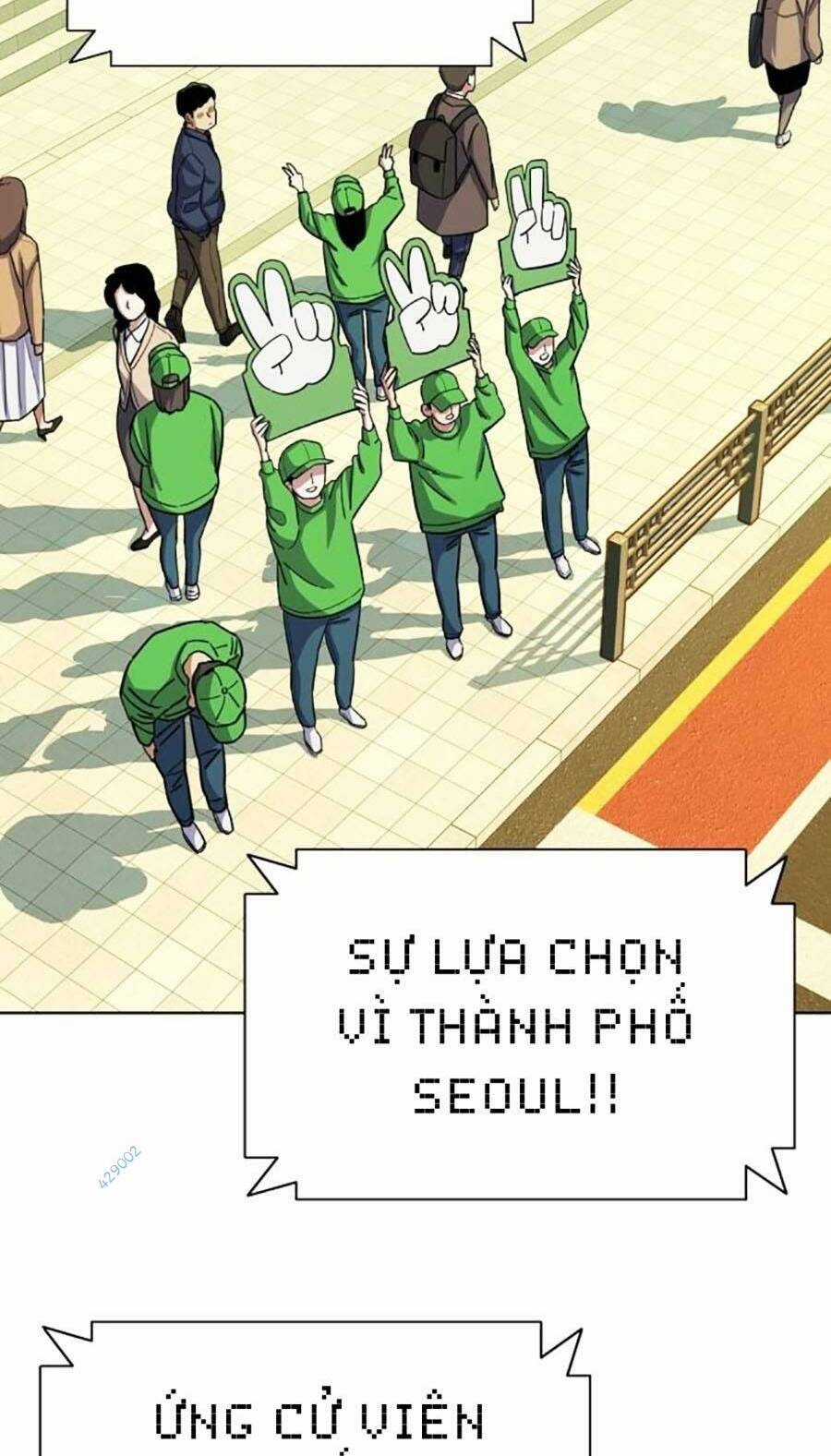 Tiểu Thiếu Gia Gia Tộc Tài Phiệt Chapter 65 trang 1