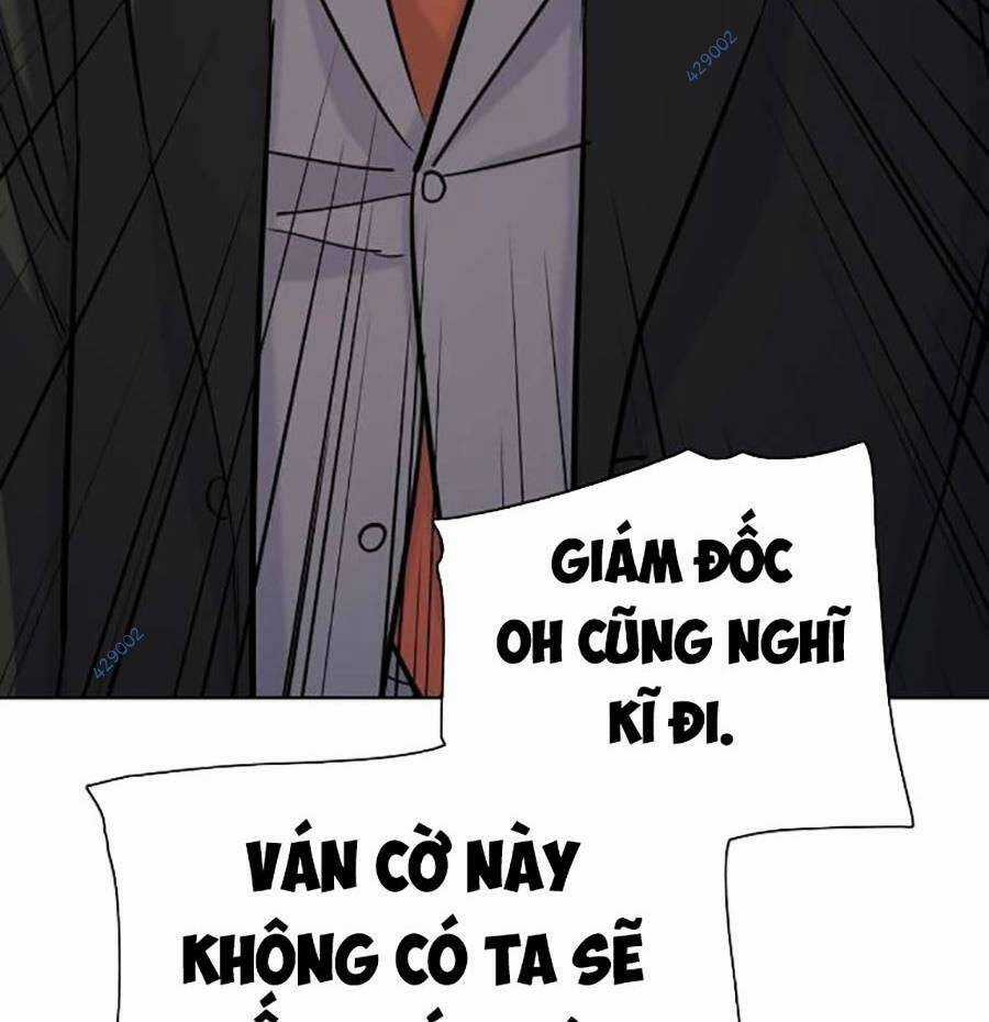 Tiểu Thiếu Gia Gia Tộc Tài Phiệt Chapter 65 trang 122