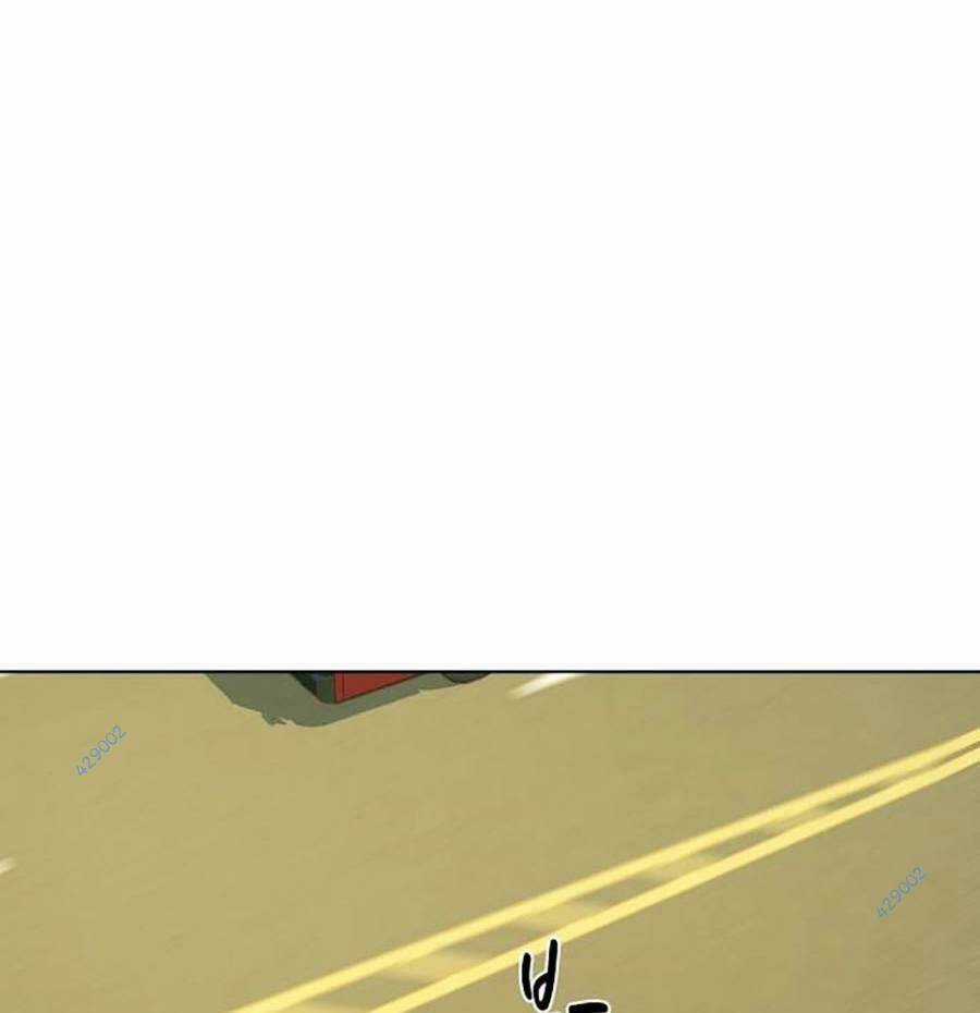 Tiểu Thiếu Gia Gia Tộc Tài Phiệt Chapter 65 trang 130