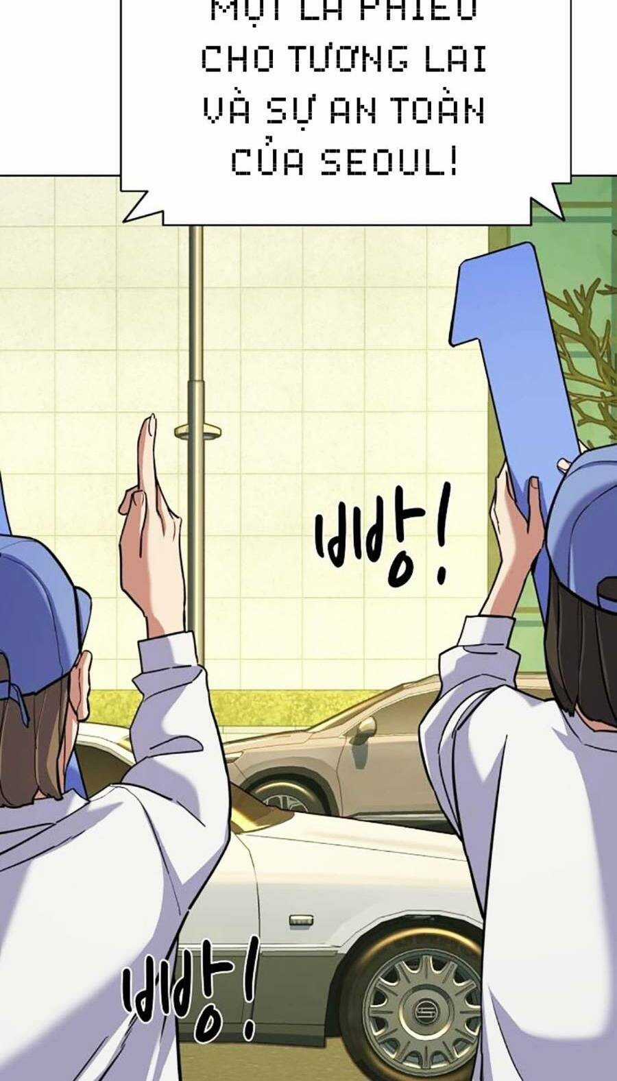 Tiểu Thiếu Gia Gia Tộc Tài Phiệt Chapter 65 trang 3