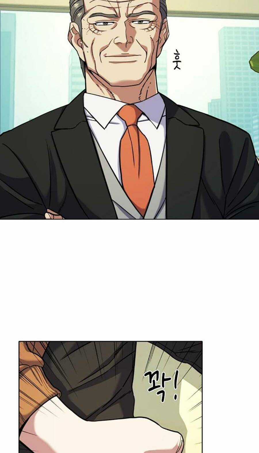 Tiểu Thiếu Gia Gia Tộc Tài Phiệt Chapter 65 trang 31