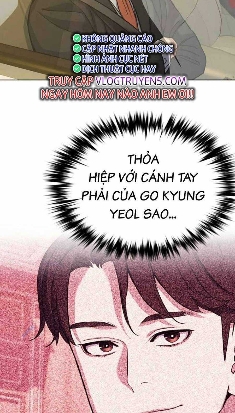 Tiểu Thiếu Gia Gia Tộc Tài Phiệt Chapter 65 trang 5