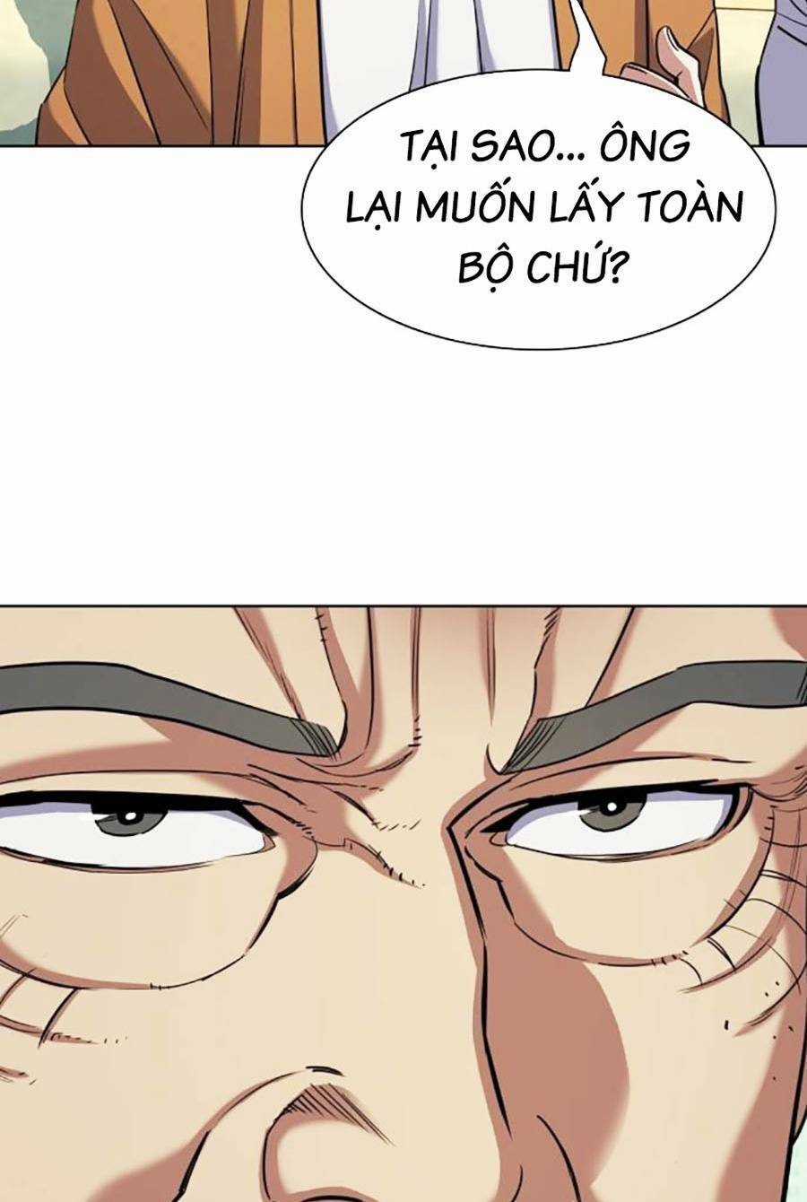 Tiểu Thiếu Gia Gia Tộc Tài Phiệt Chapter 65 trang 66