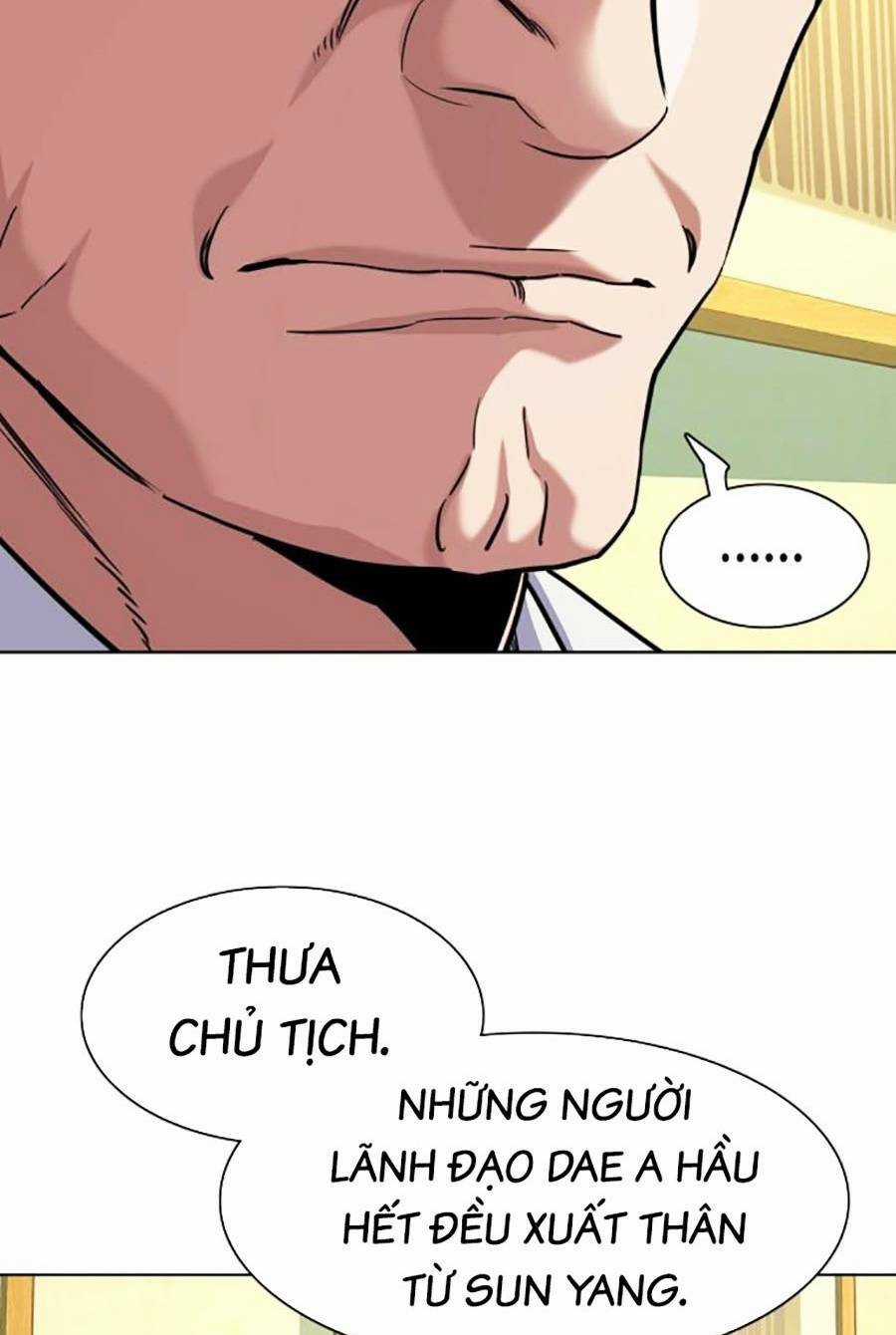 Tiểu Thiếu Gia Gia Tộc Tài Phiệt Chapter 65 trang 70