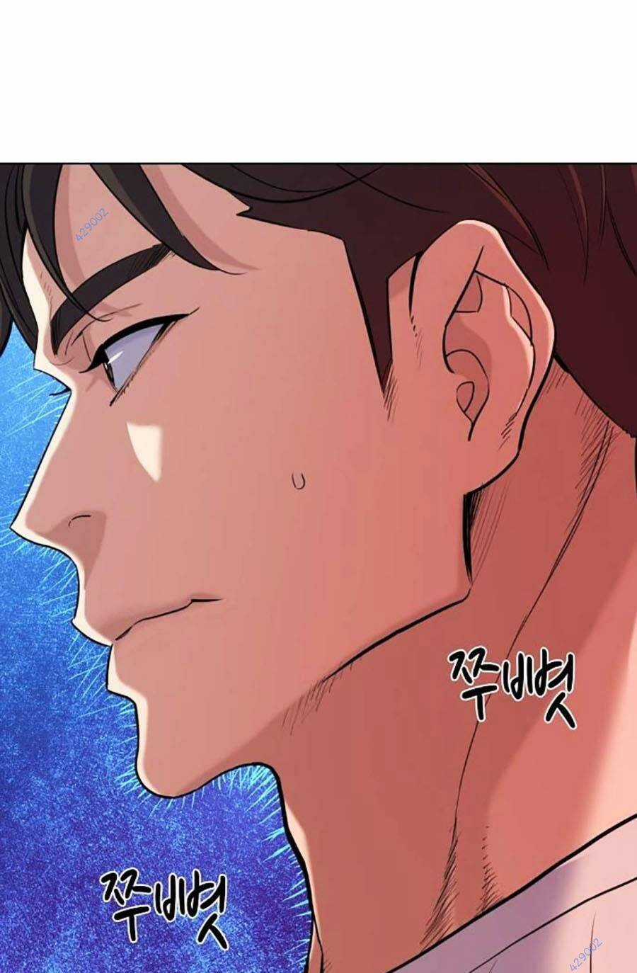 Tiểu Thiếu Gia Gia Tộc Tài Phiệt Chapter 65 trang 80