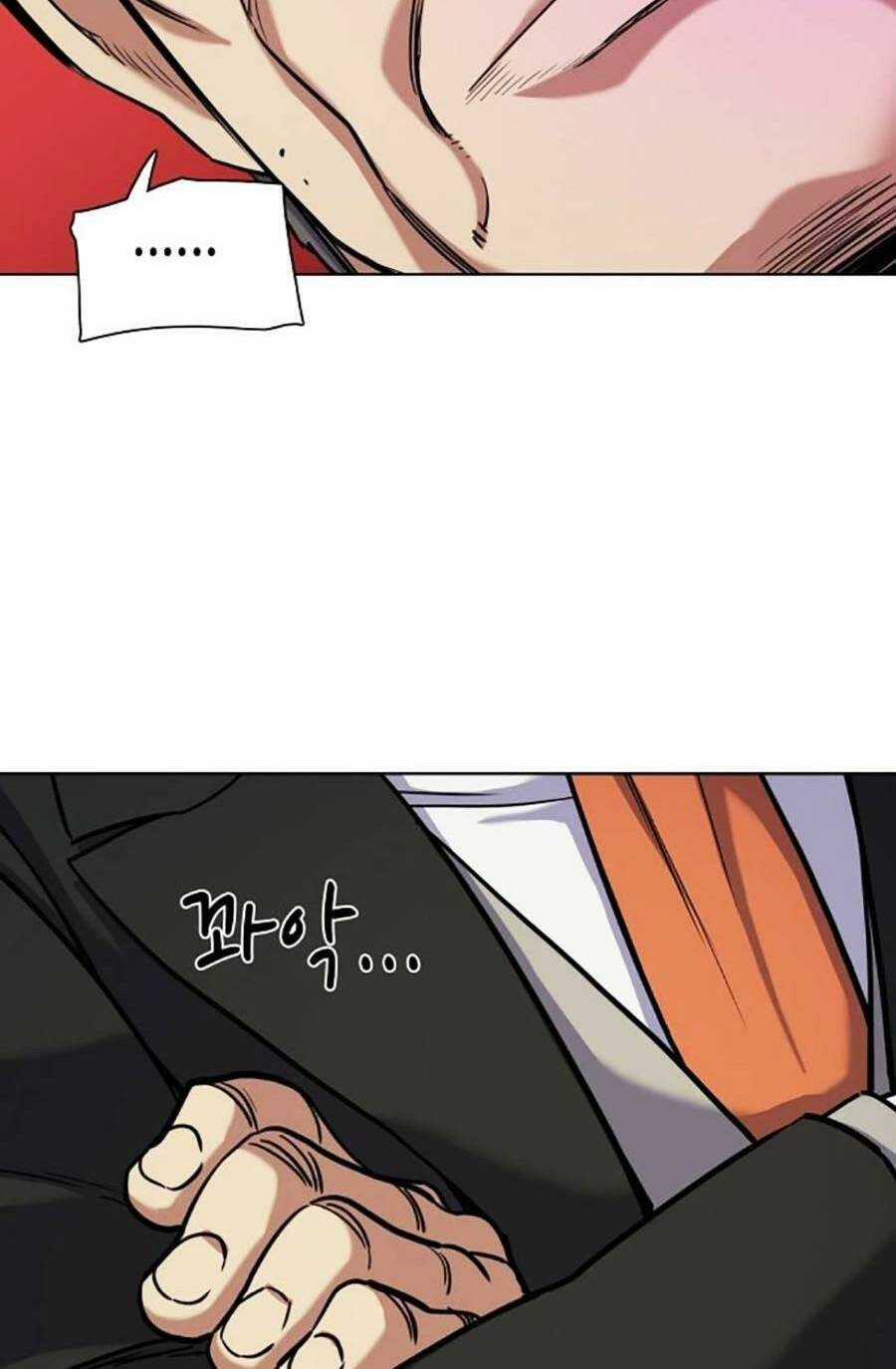 Tiểu Thiếu Gia Gia Tộc Tài Phiệt Chapter 65 trang 97